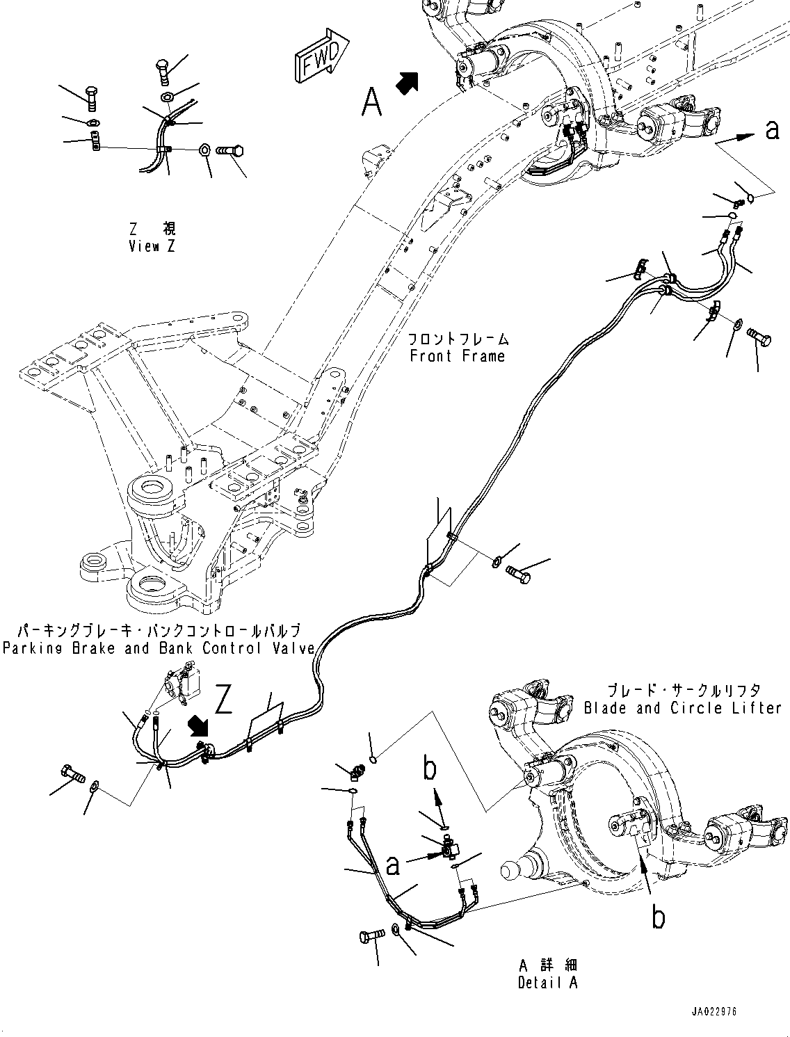 Шланг 23B-60-84552 KOMATSU
