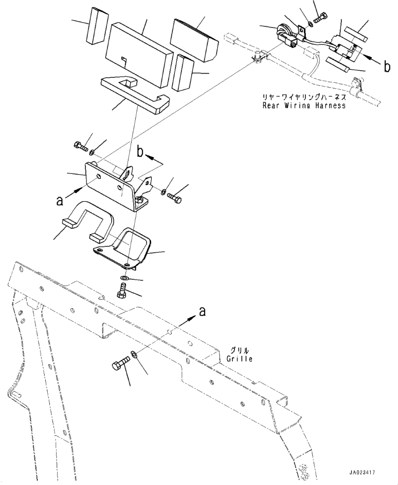 Уплотнение 418-54-62641 KOMATSU