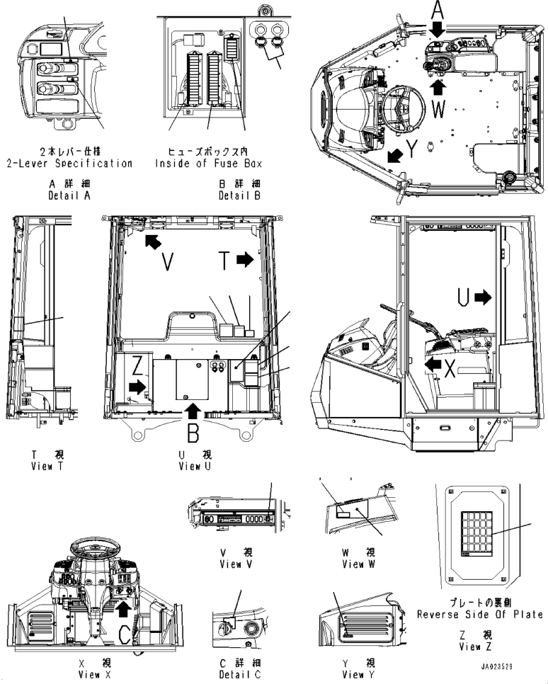 Пластина 419-93-63271 KOMATSU