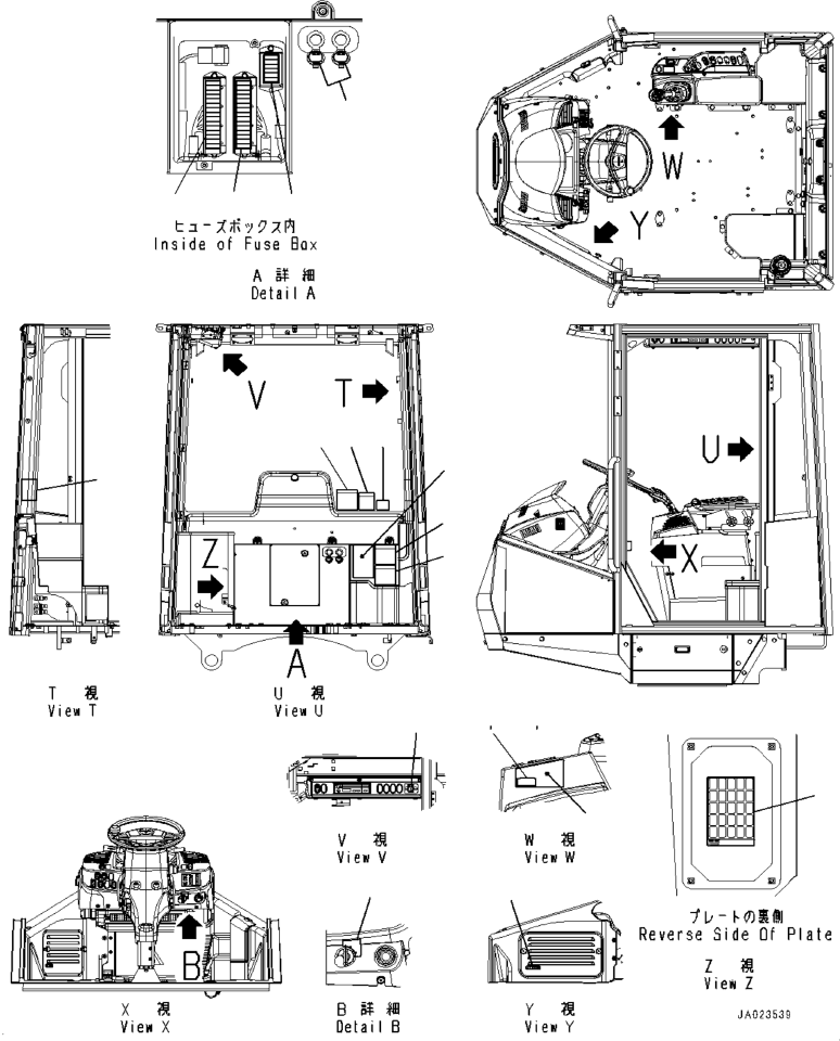 Пластина 419-933-6270 KOMATSU