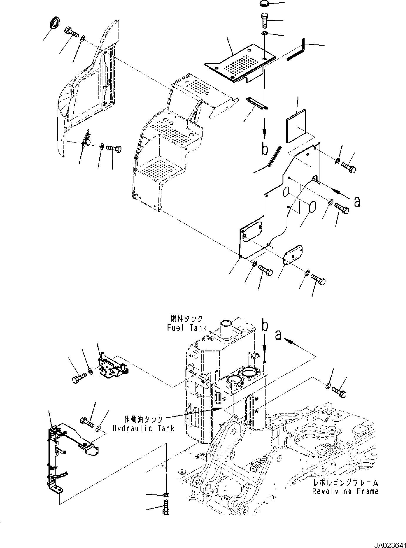 Колпачок \ \ 154-54-85490 KOMATSU