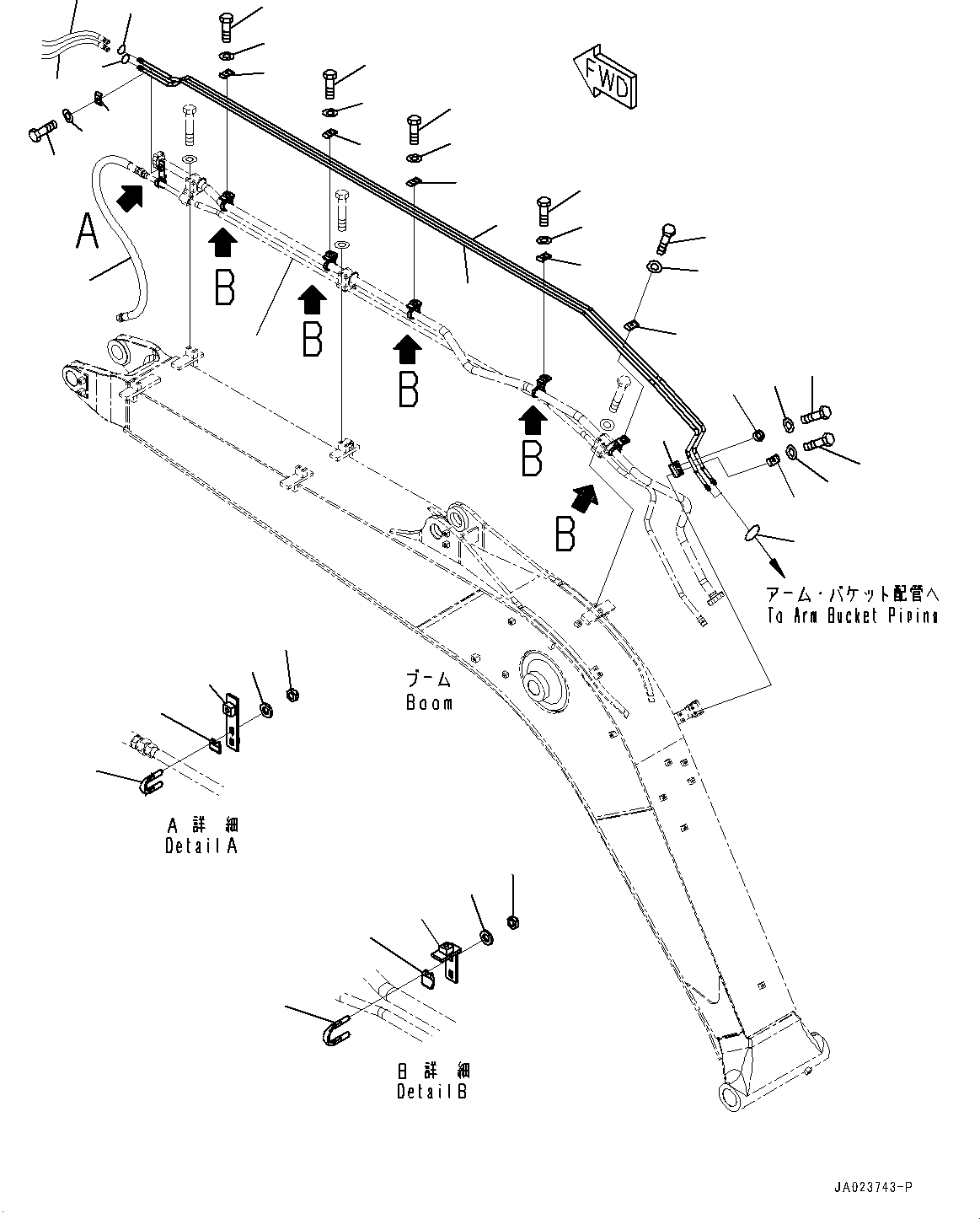 Зажим \ \ 07283-52232 KOMATSU