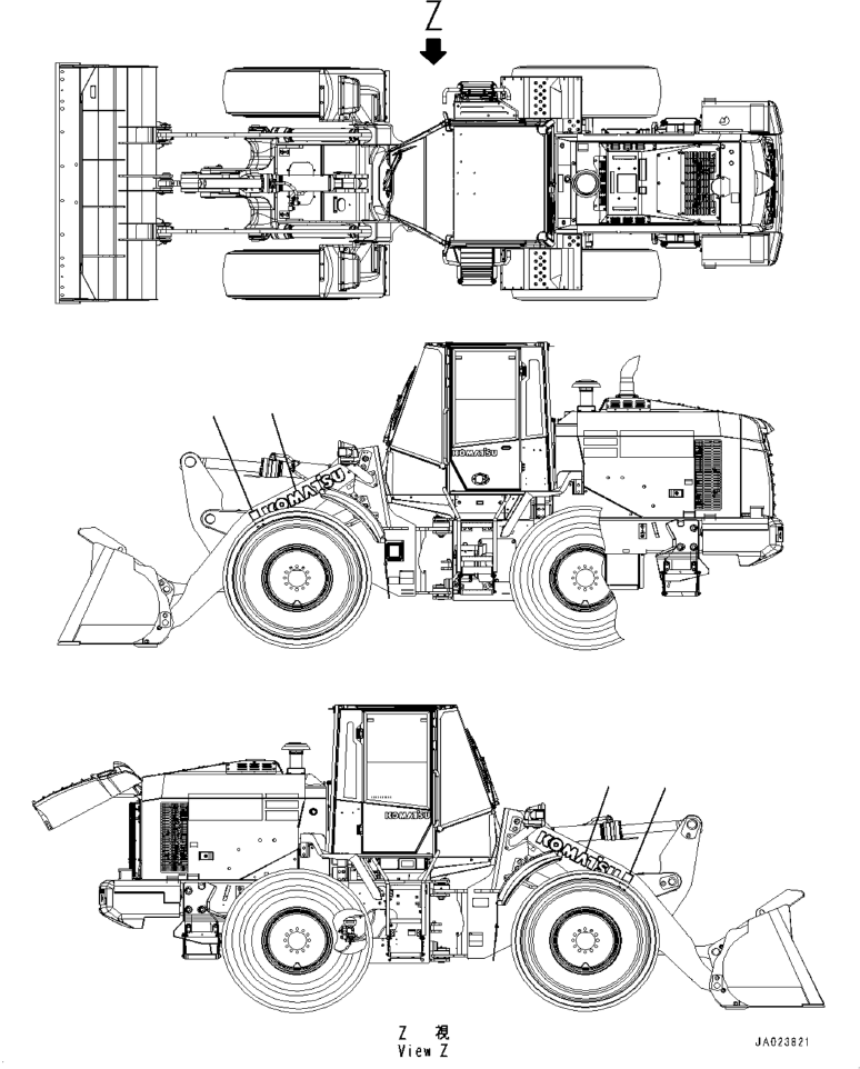 Plate, High Lift 418-93-51750 KOMATSU