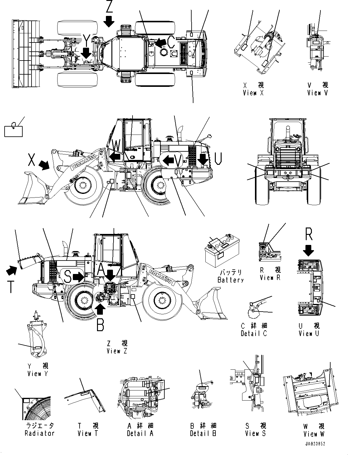 Пластина 418-933-3110 KOMATSU