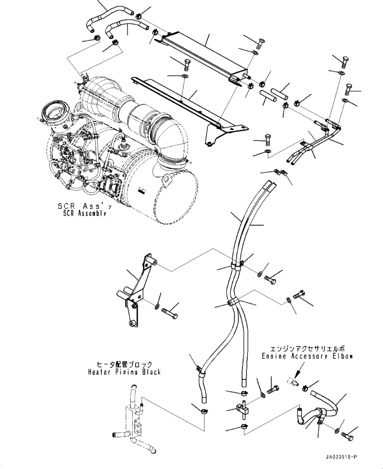 Трубка 418-02-61480 KOMATSU