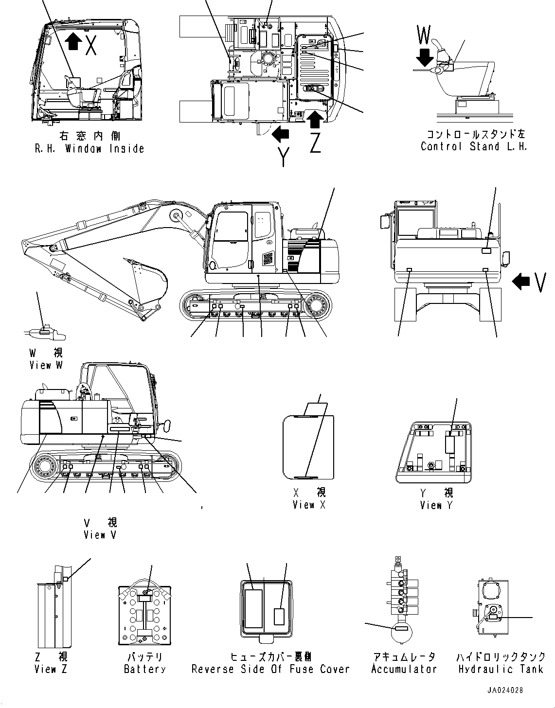 Пластина 203-00-11870 KOMATSU