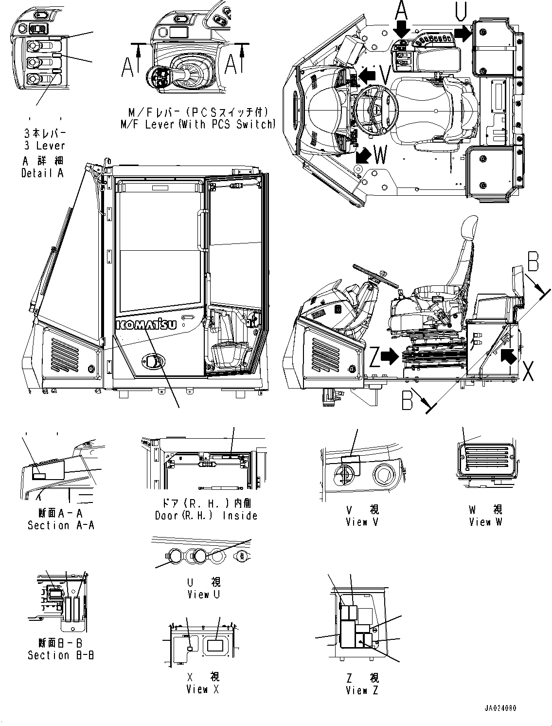 Пластина 421-93-68660 KOMATSU
