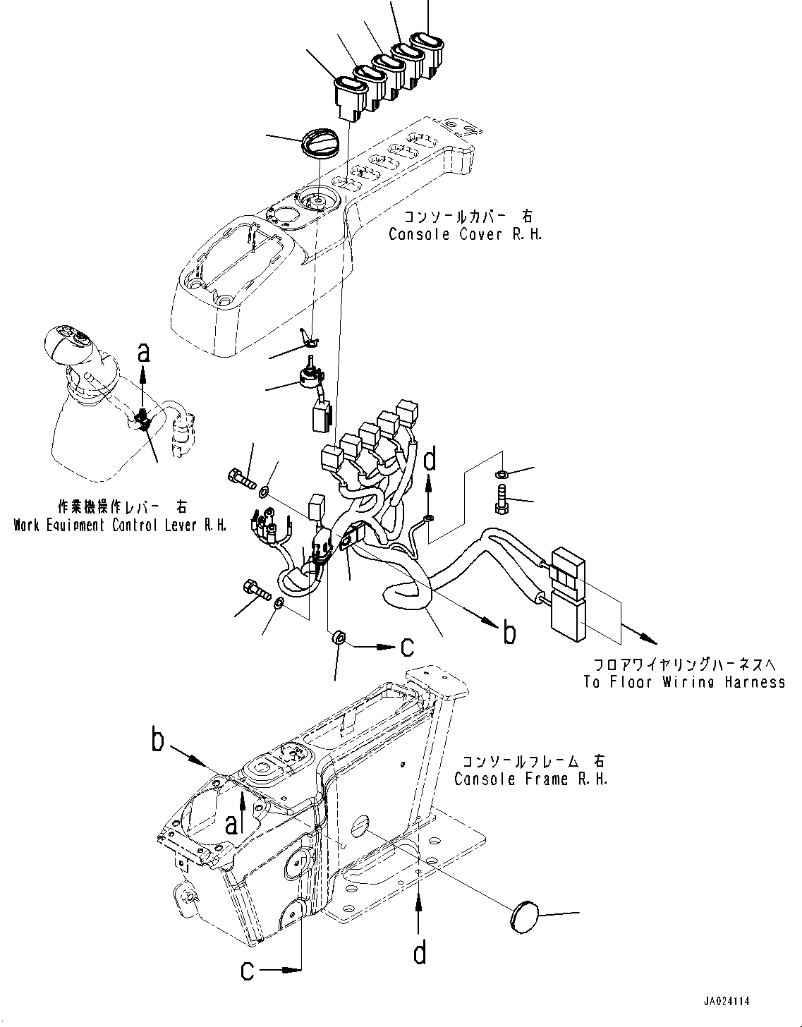 SWITCH, ADDITIONAL WORKING LAMP, CAB \ \ 17A-06-42230 KOMATSU