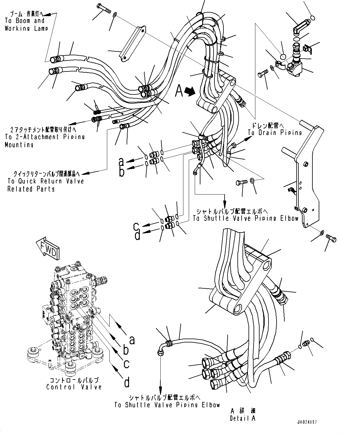 Шланг 22B-62-48740 KOMATSU