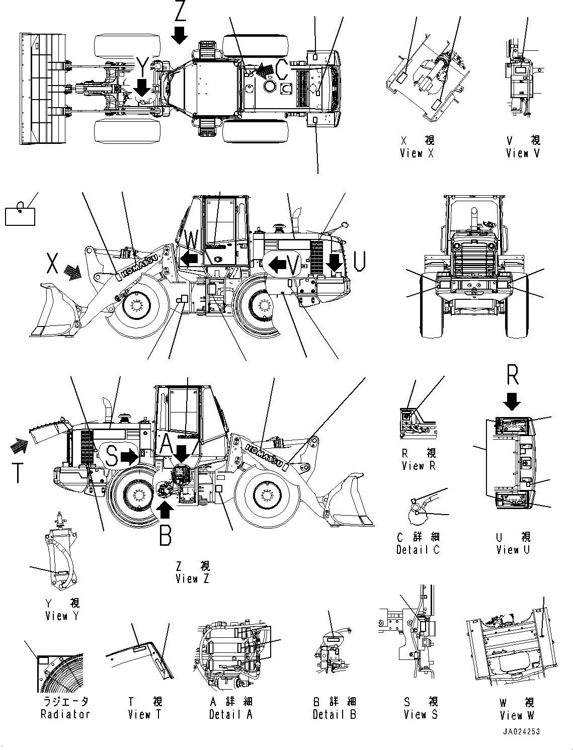 Пластина 419-933-5210 KOMATSU