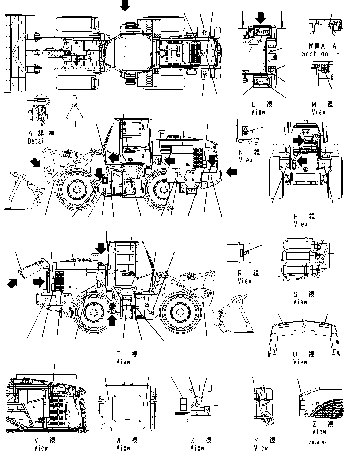 Пластина 419-93-62710 KOMATSU
