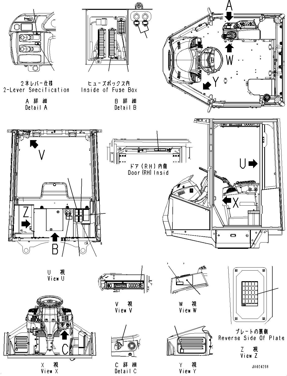 Пластина 419-93-63370 KOMATSU