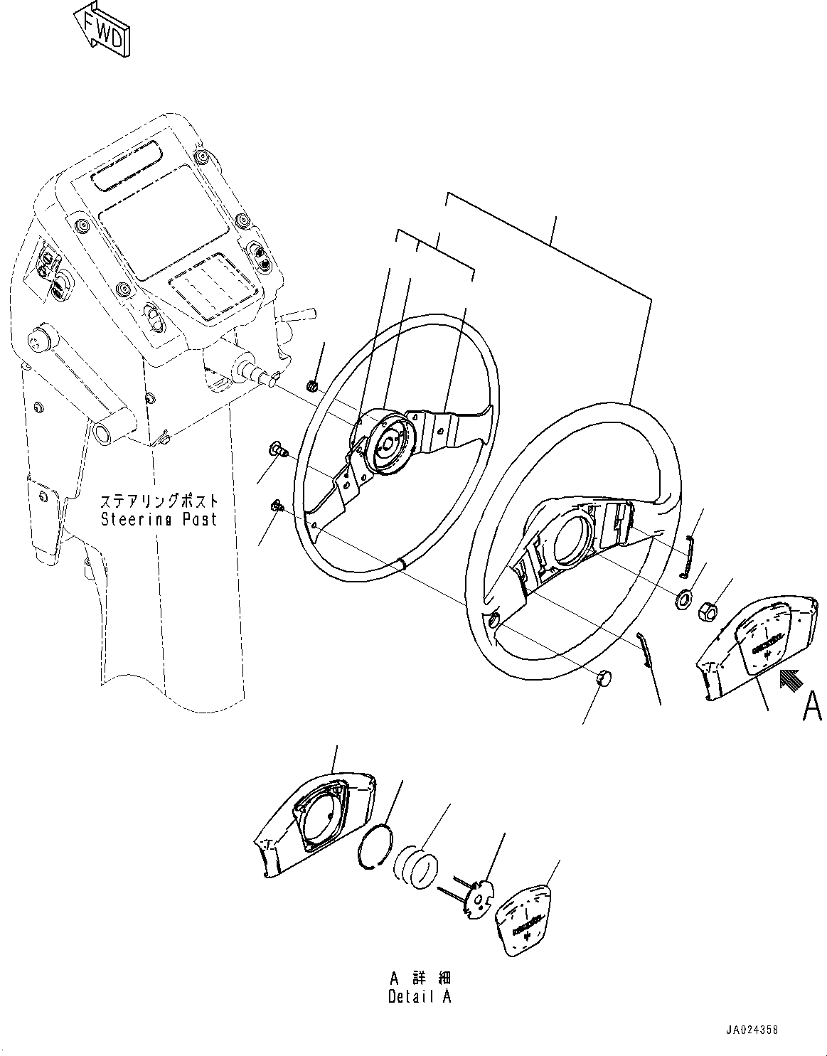 Рулевое колесо в сборе 23B-40-81101 KOMATSU