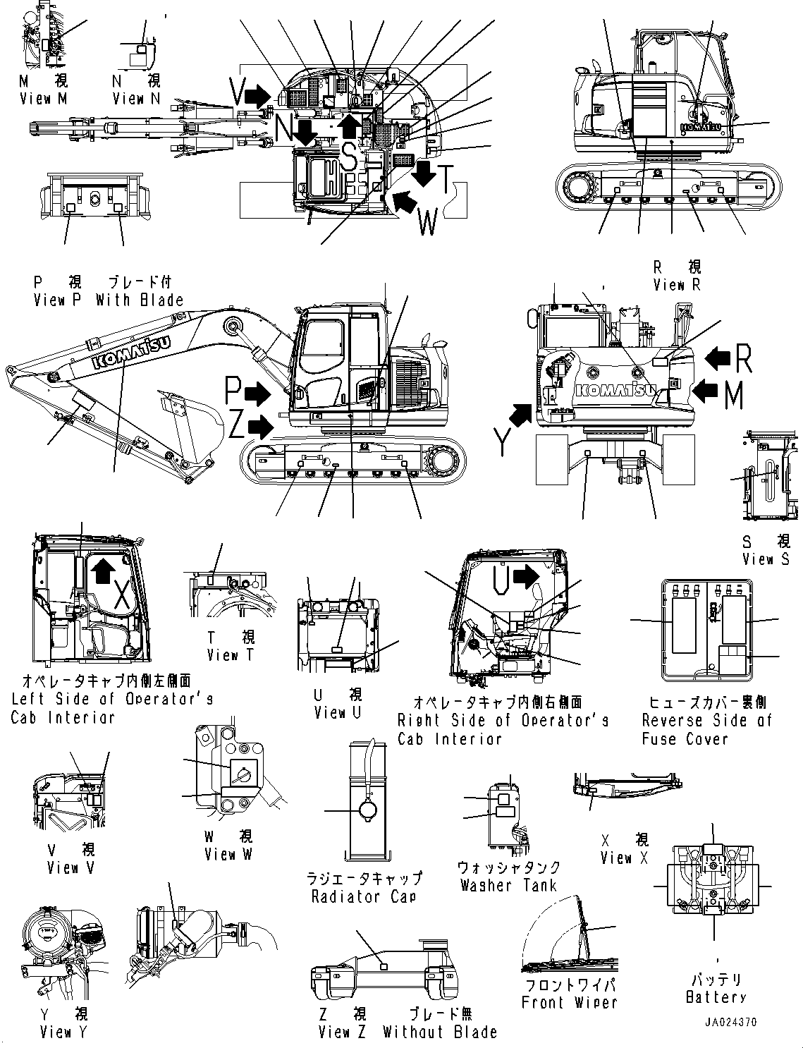 PLATE, FUSE 2 22B-00-41740 KOMATSU