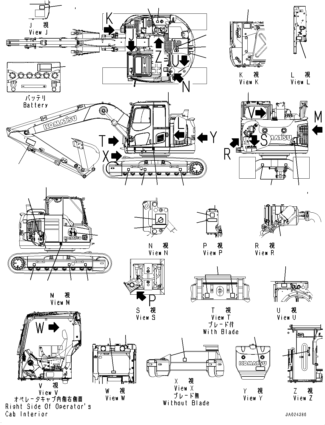 Plate, Symbol, Window Washer 22B-00-41180 KOMATSU