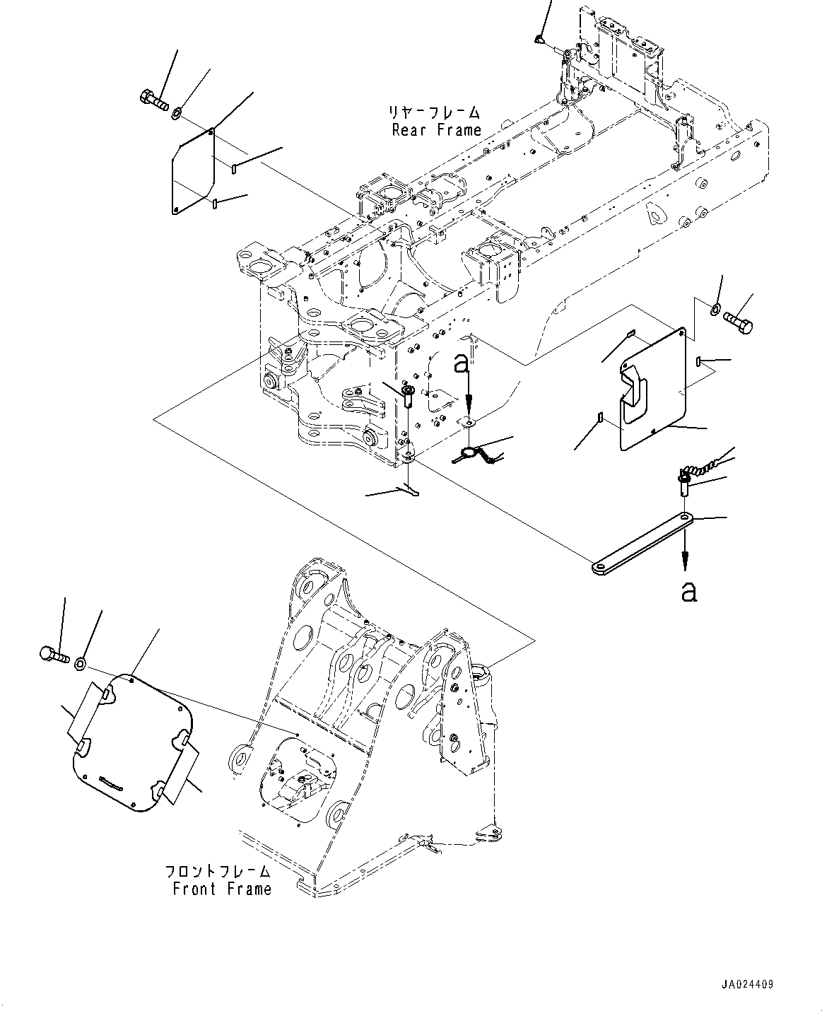 Крышка 418-V88-5121 KOMATSU
