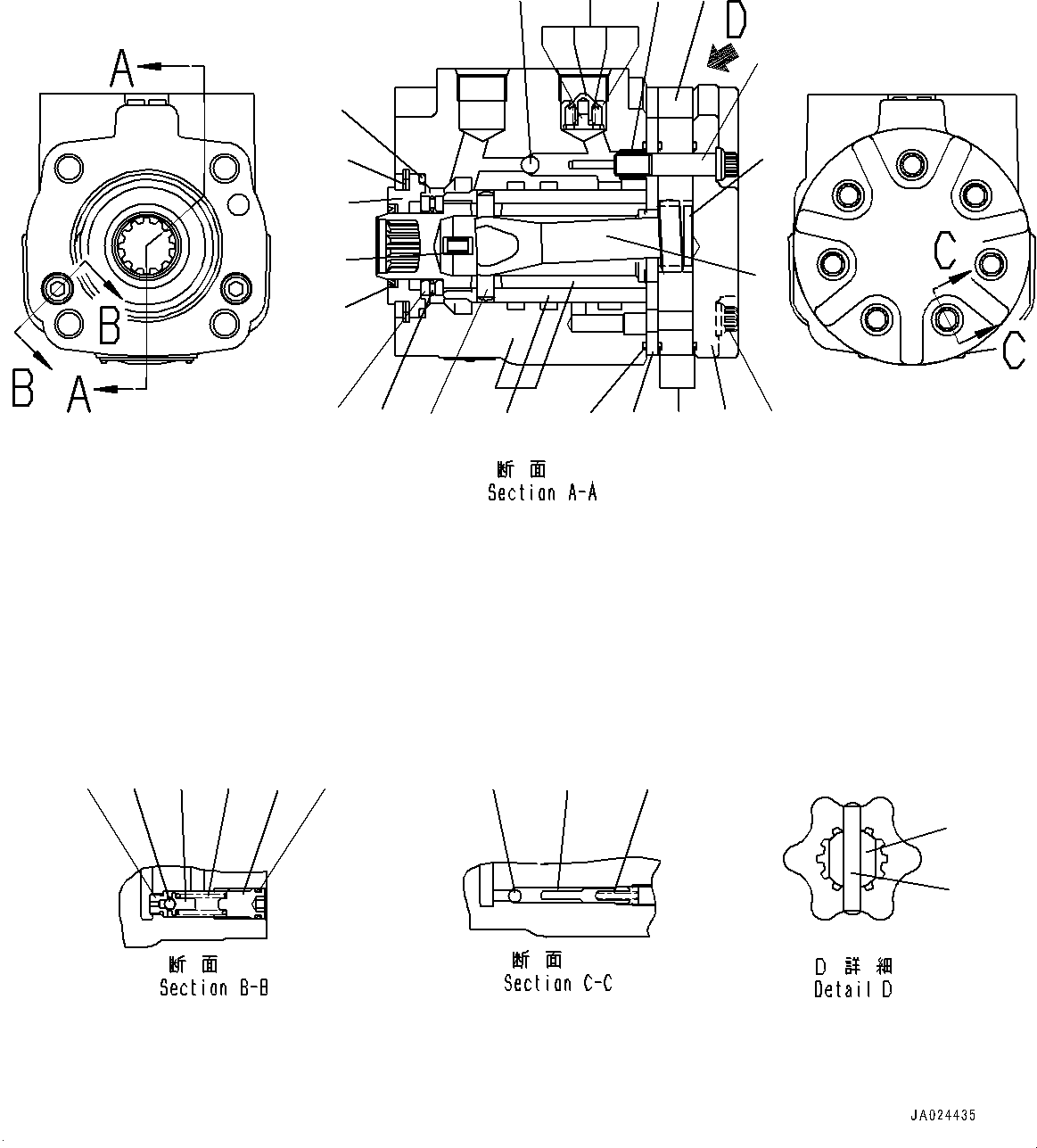 Orbitrol Steering Control Assembly 23B-40-41103 KOMATSU