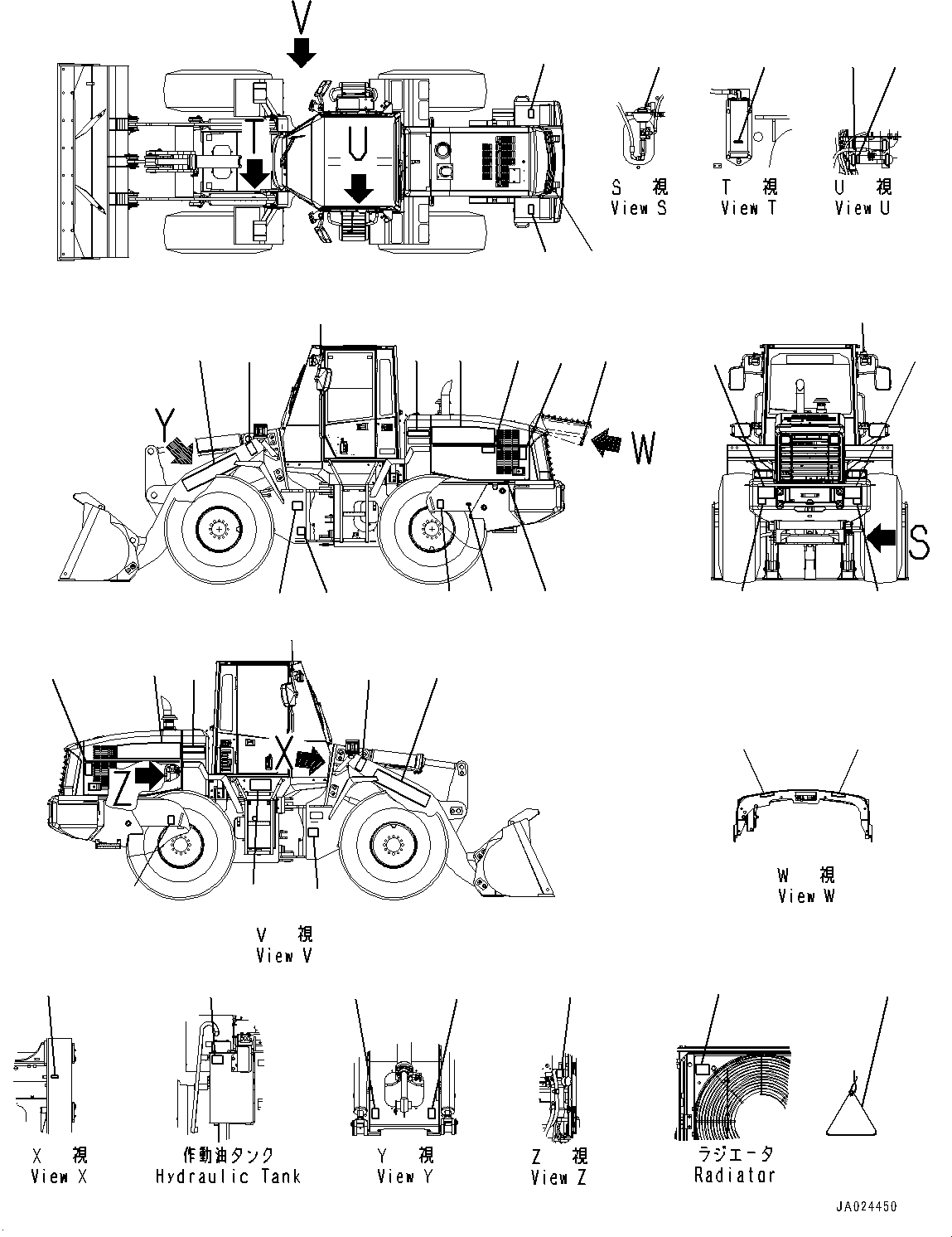 Decal, Machine Model 418-U77-4711 KOMATSU