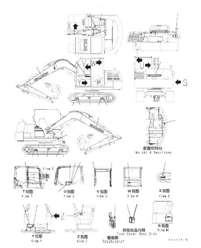 Маркировочная табличка 201-98-89110 KOMATSU