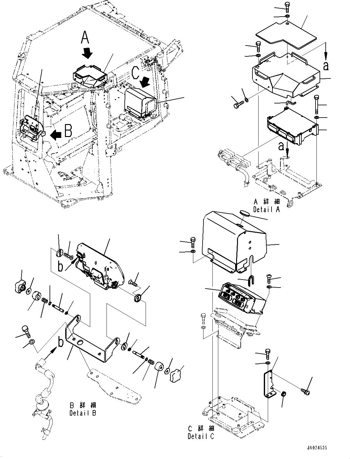 Монитор 7835-70-1468 KOMATSU