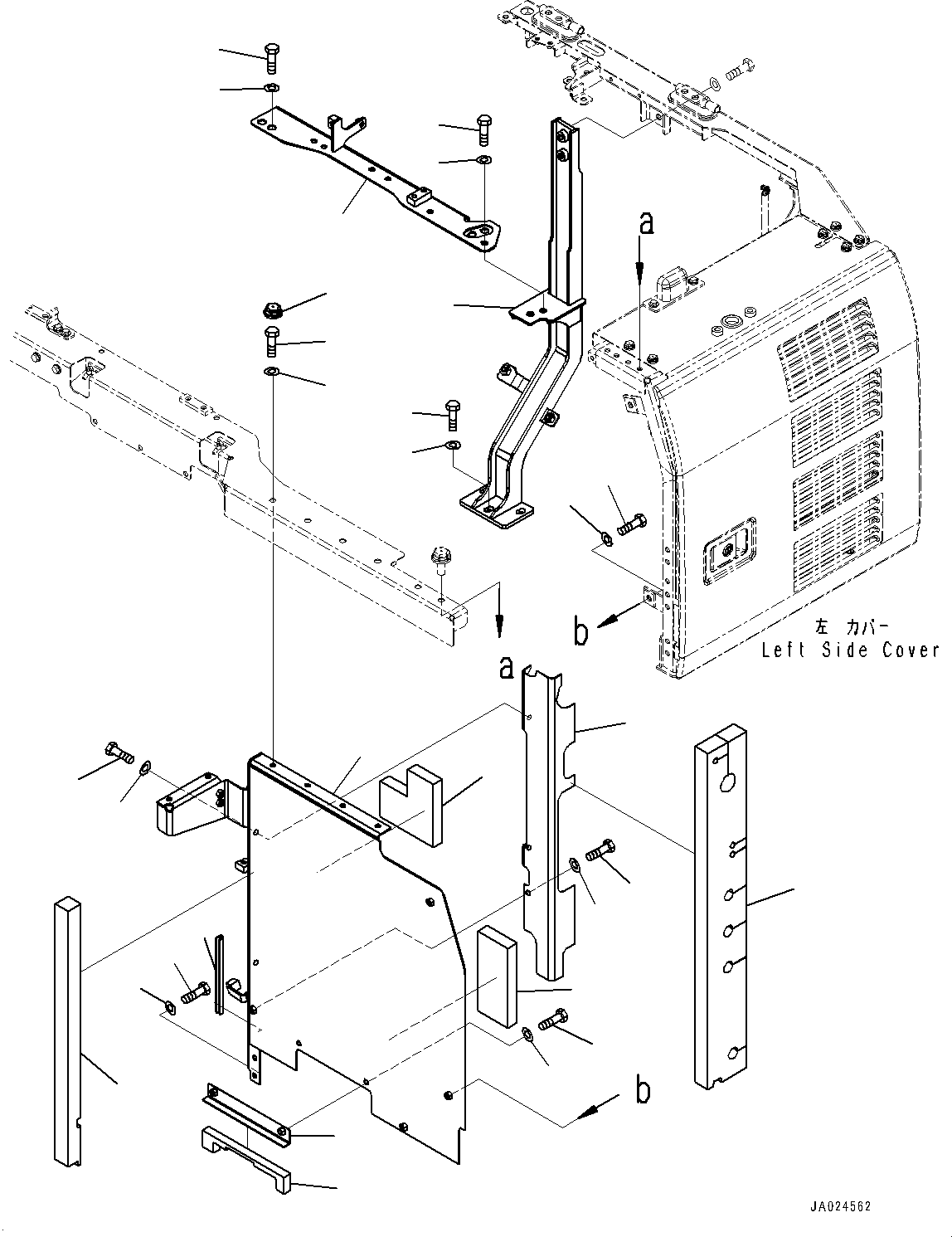 Крышка 2A3-54-11311 KOMATSU