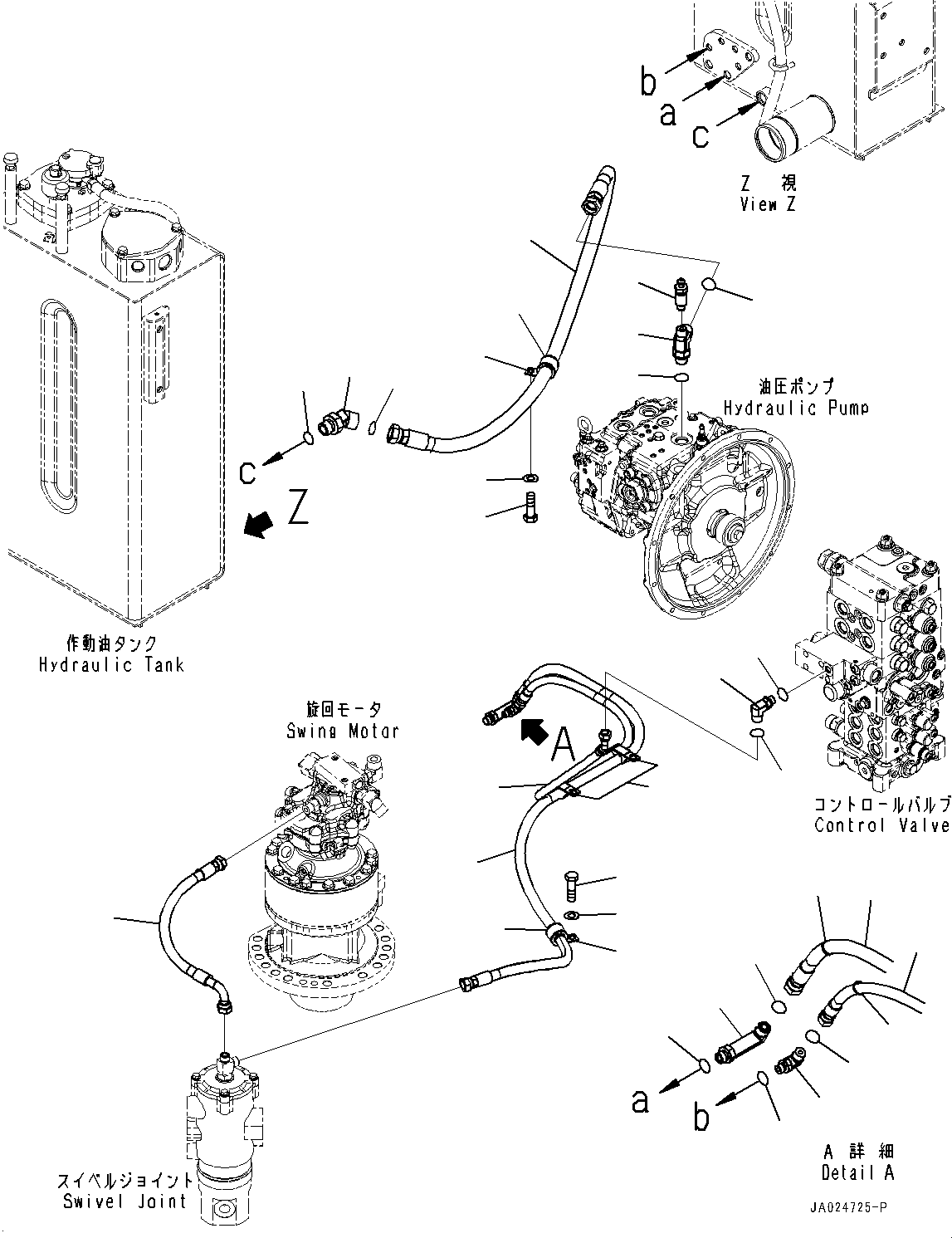 Шланг 2A3-62-17771 KOMATSU