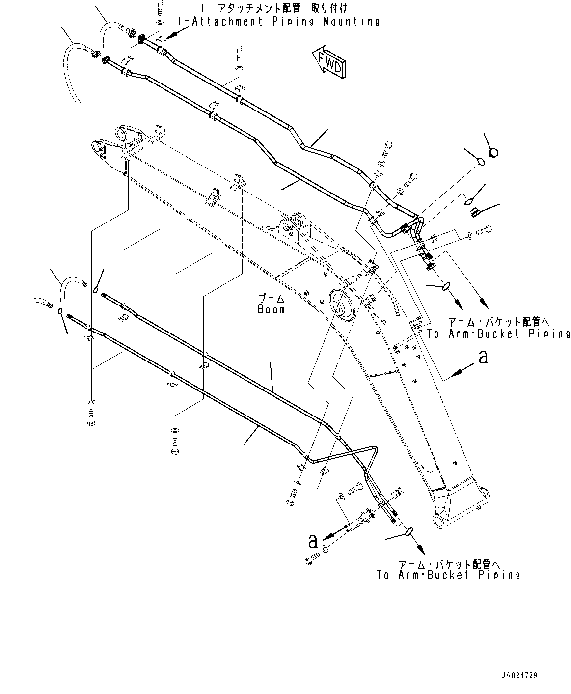 Трубка \ \ 22B-62-38231 KOMATSU