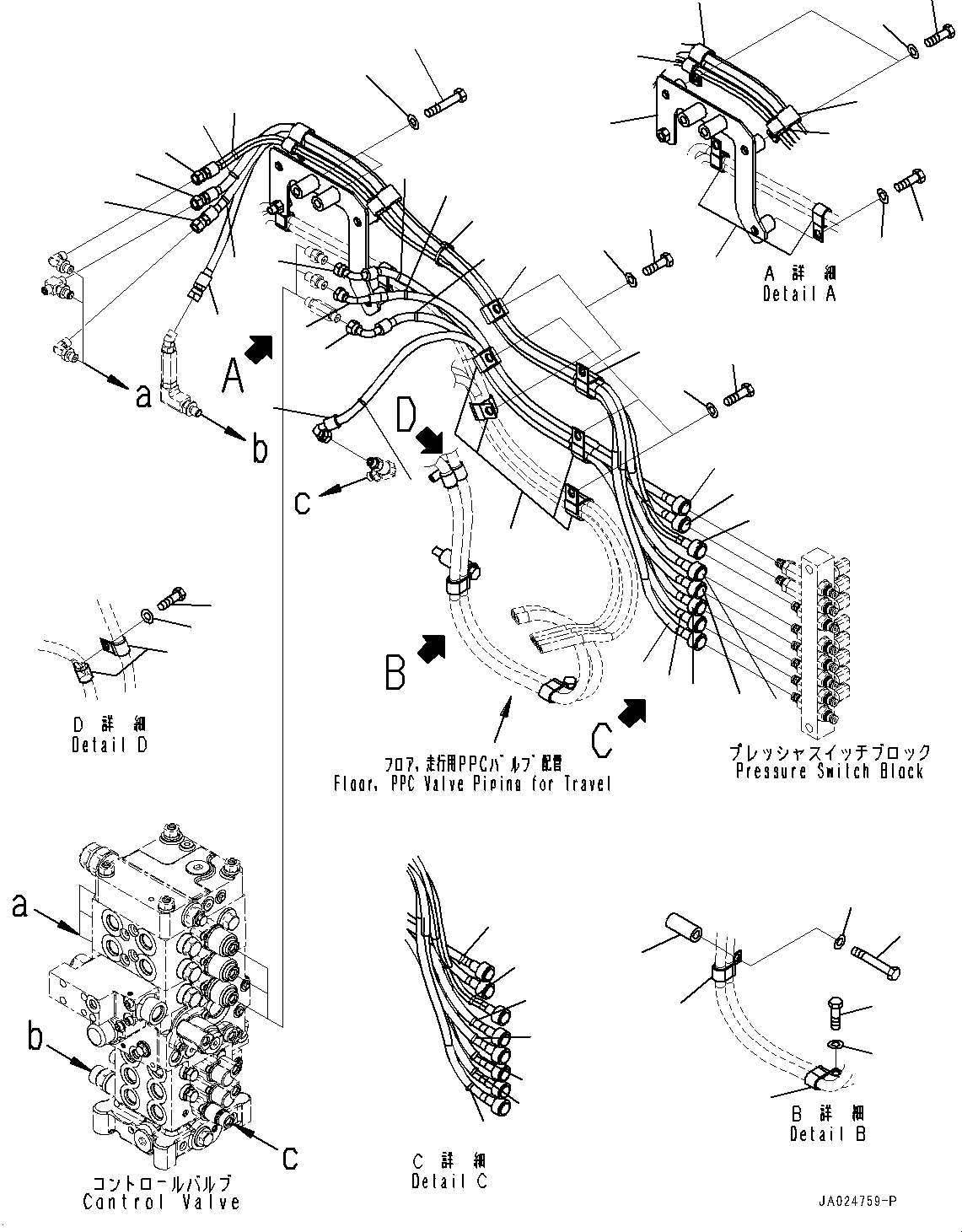 Шланг 2A3-62-16451 KOMATSU