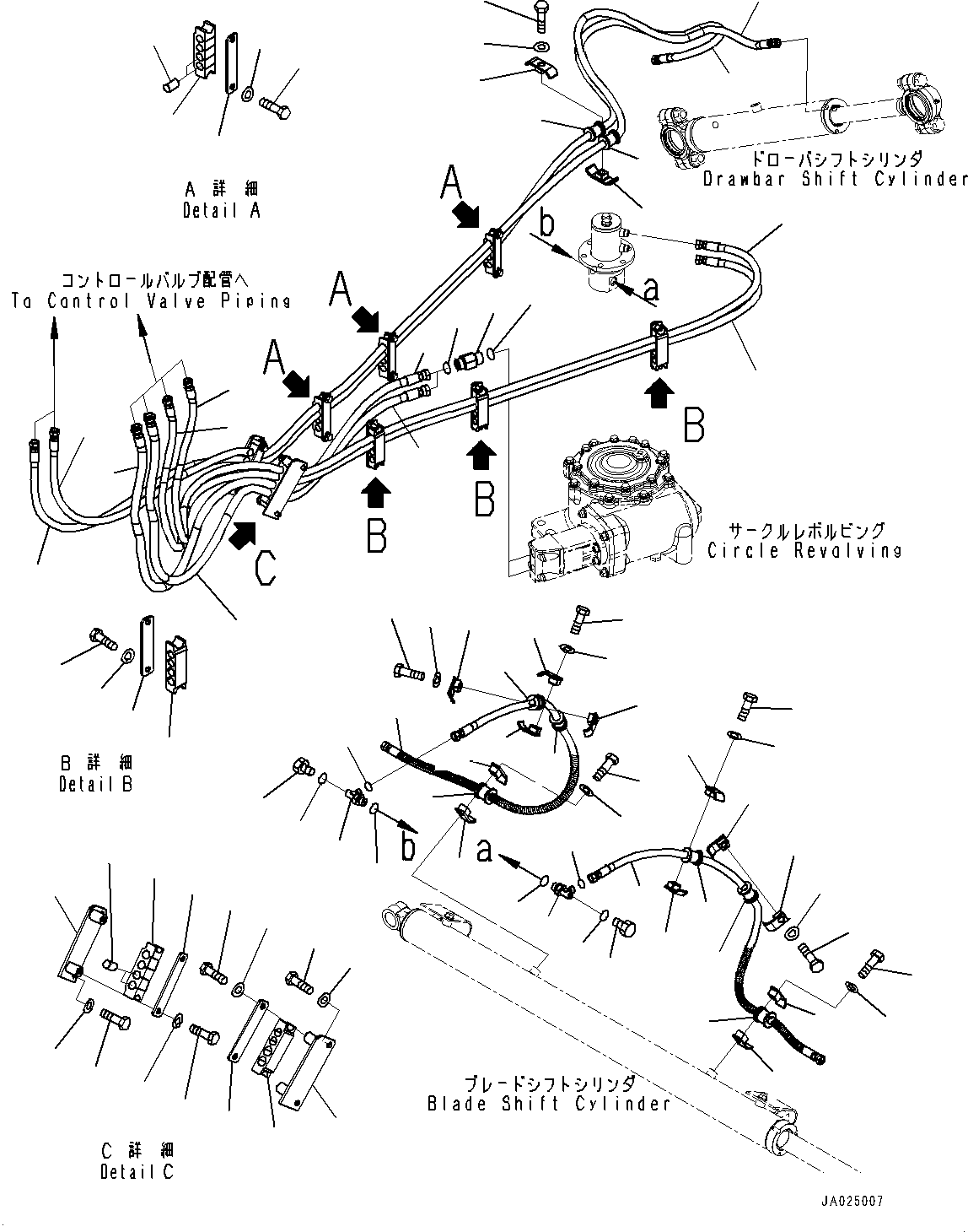 Шланг 23H-60-15511 KOMATSU