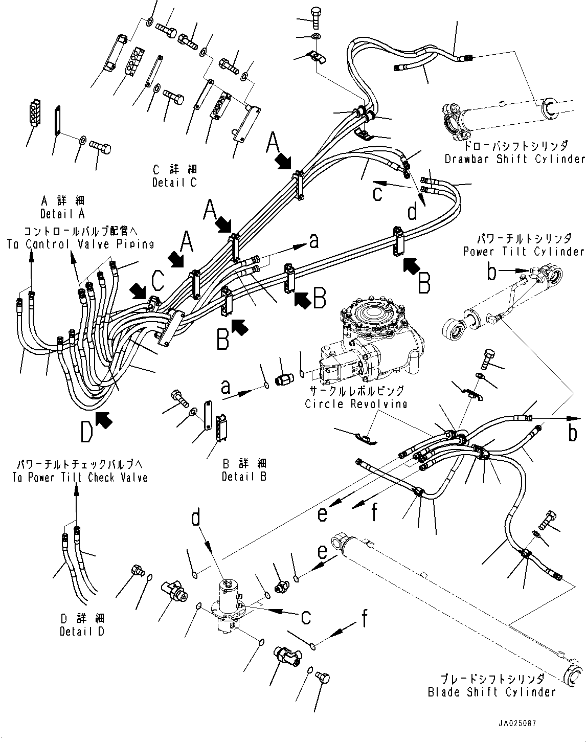 Шланг 23H-60-17211 KOMATSU