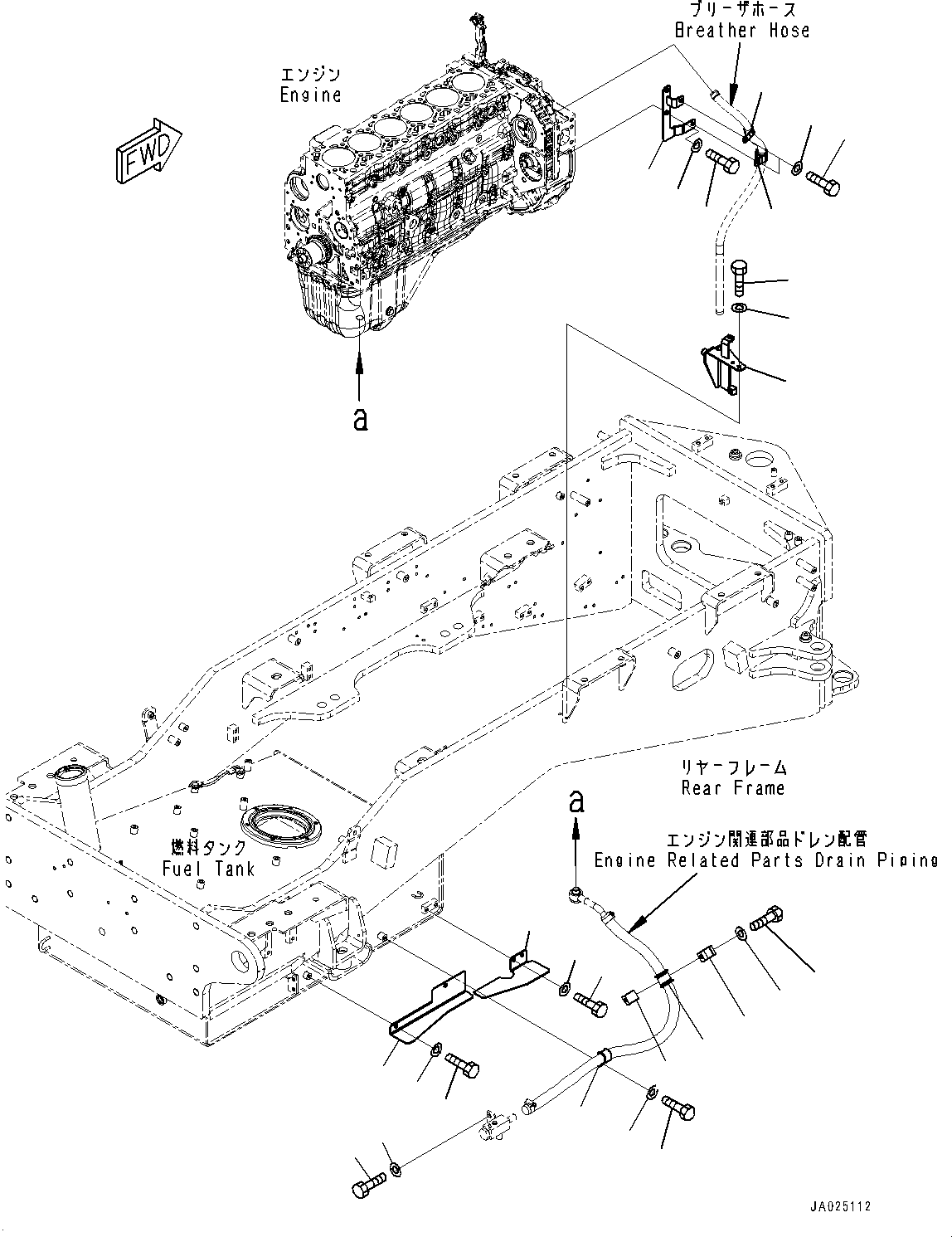 Кронштейн 23H-01-11412 KOMATSU