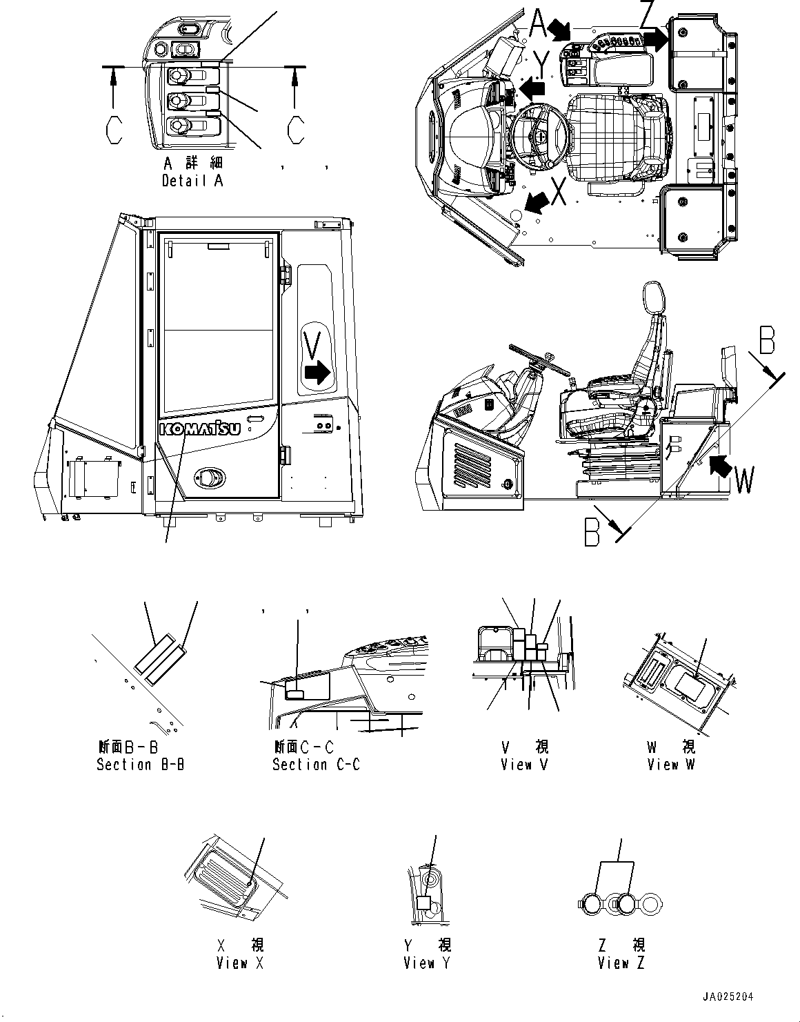 Пластина 425-93-41510 KOMATSU