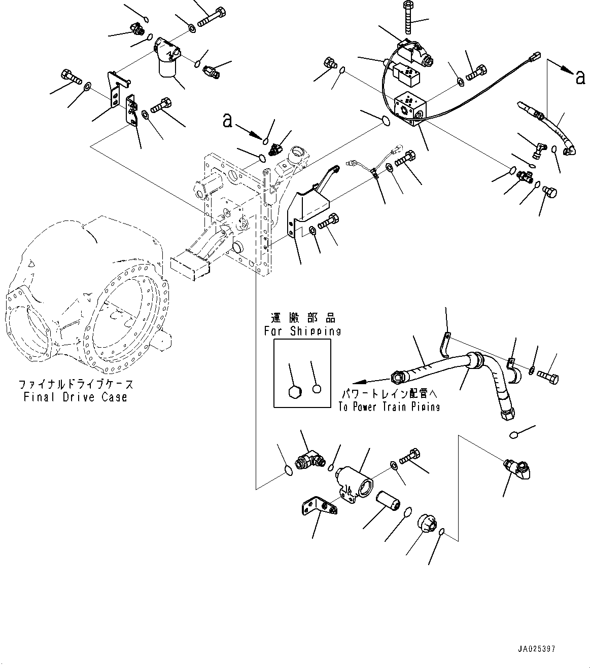 Axle Assembly, Differential Lock 23H-22-10200 KOMATSU
