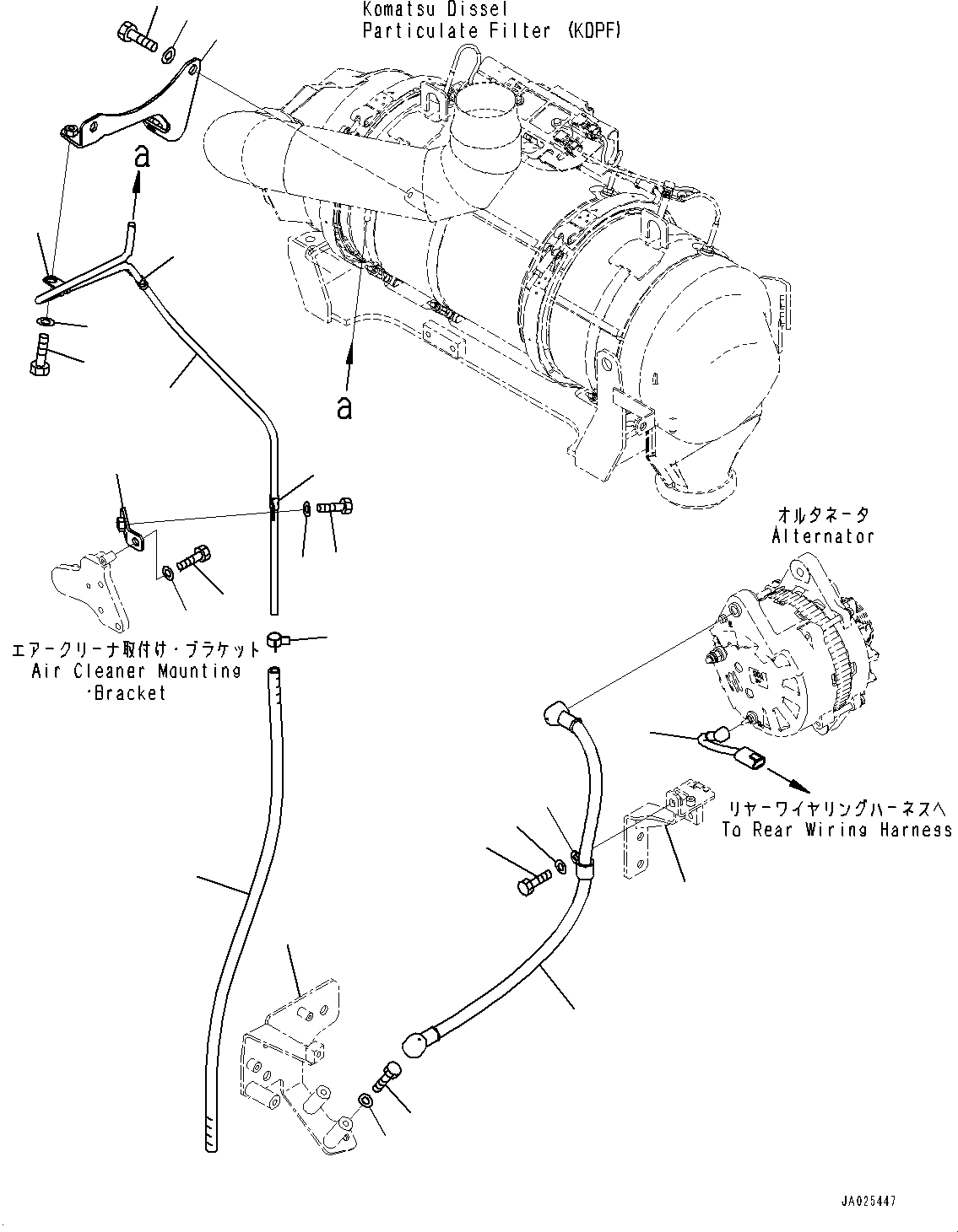Bracket(Engine Related Parts,Starting Wiring Harness) (419-06-58220) KOMATSU
