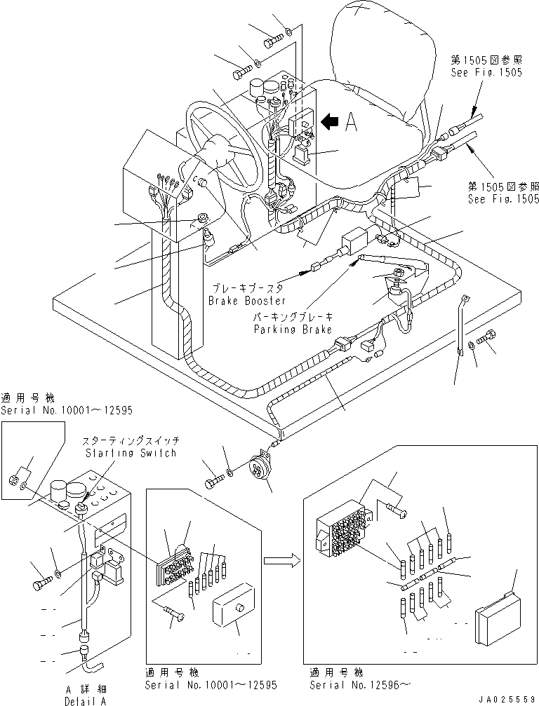 жгут проводов 23A-06-13121 KOMATSU