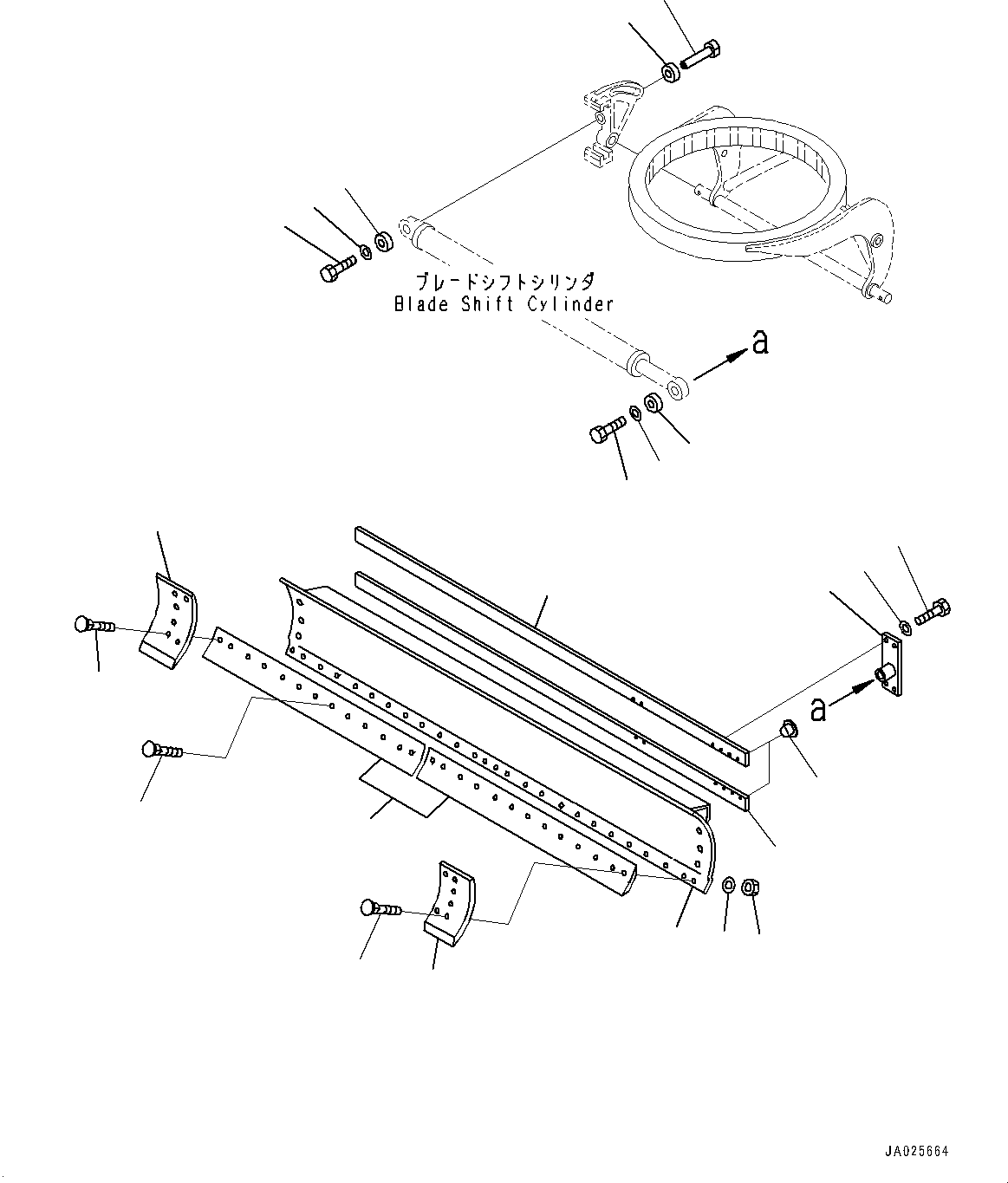 RAIL,LOWER (WELDED) 23B-70-12290 KOMATSU