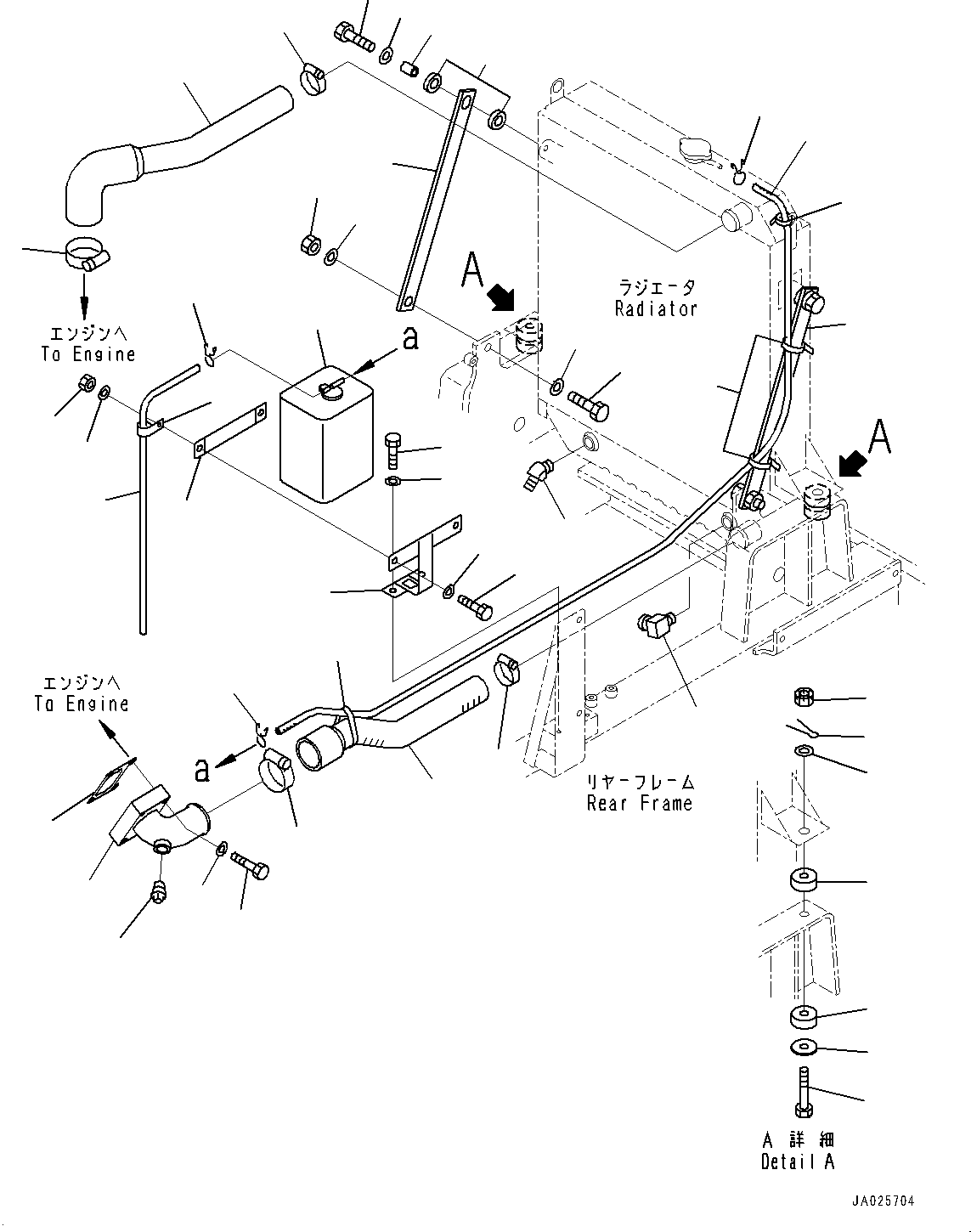Шланг 23B-03-14320 KOMATSU