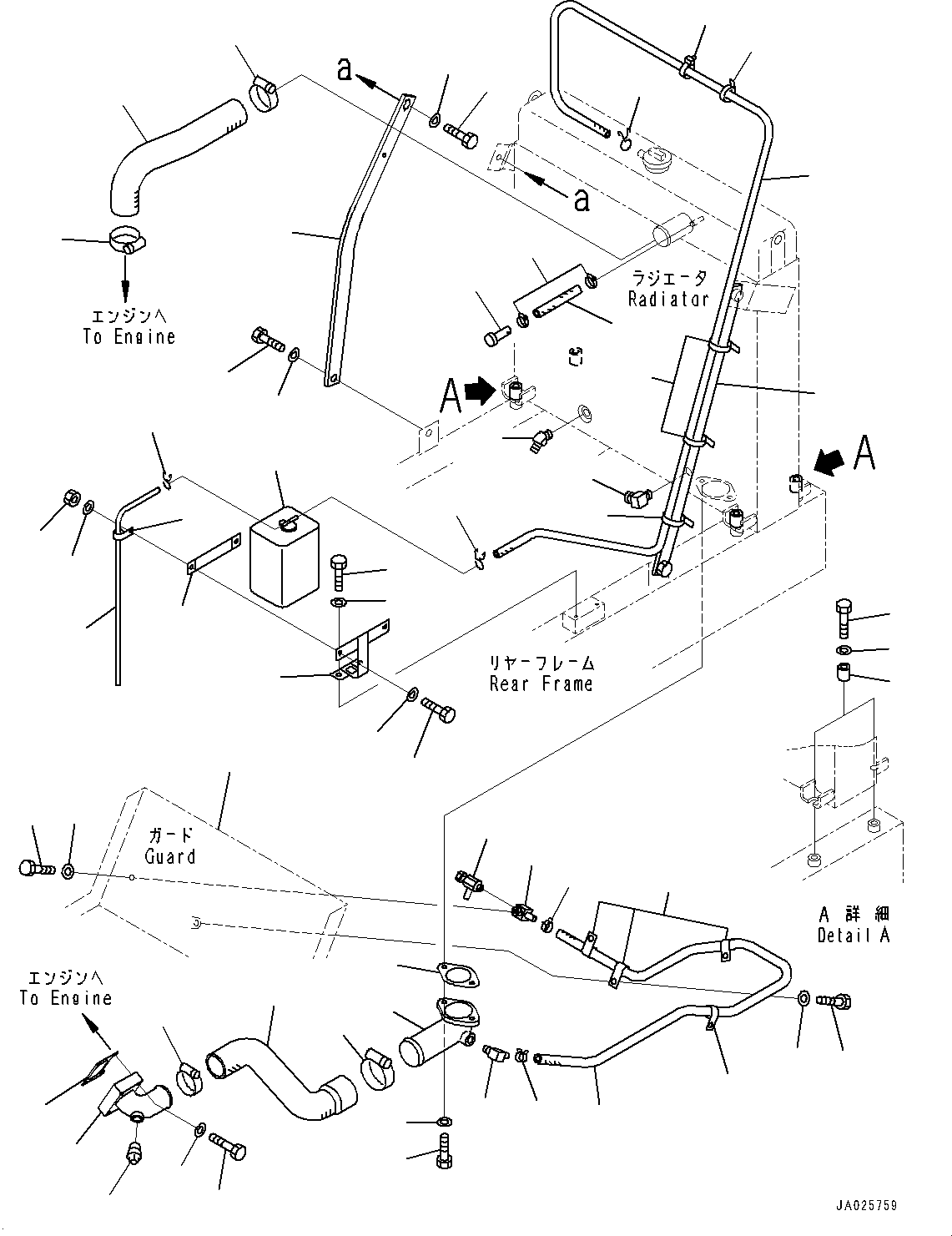 Планка 23B-03-21160 KOMATSU