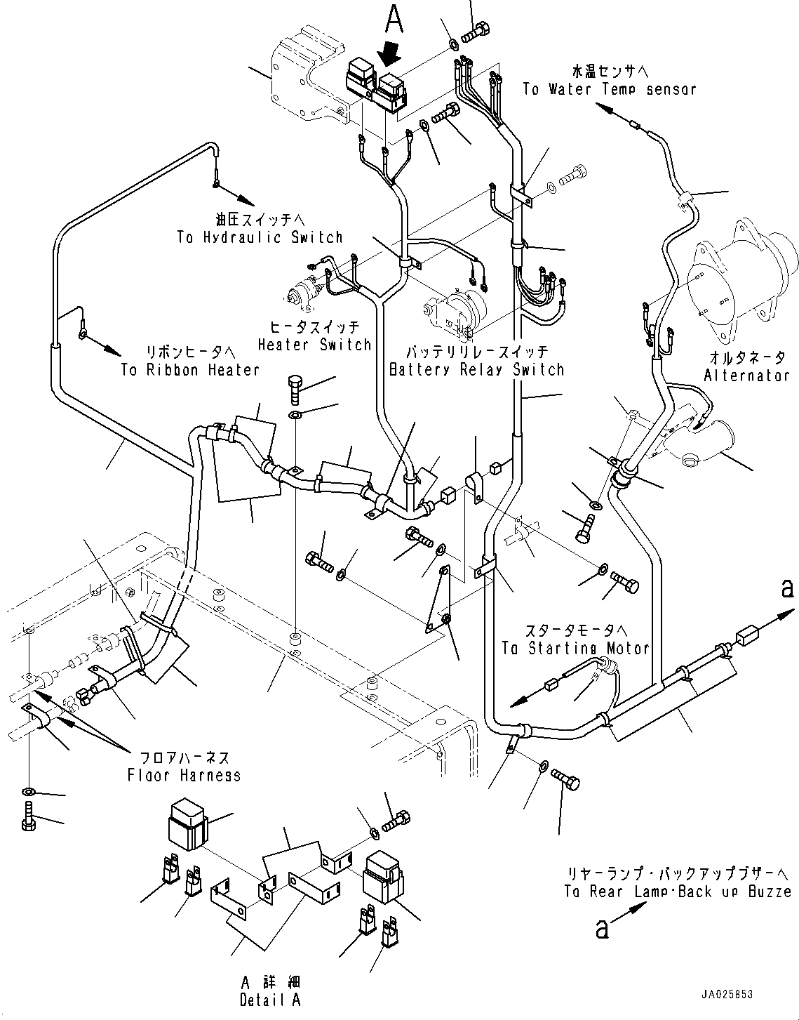 Clip(Cab,Floor, Air Conditioner Piping) (04434-51910) KOMATSU