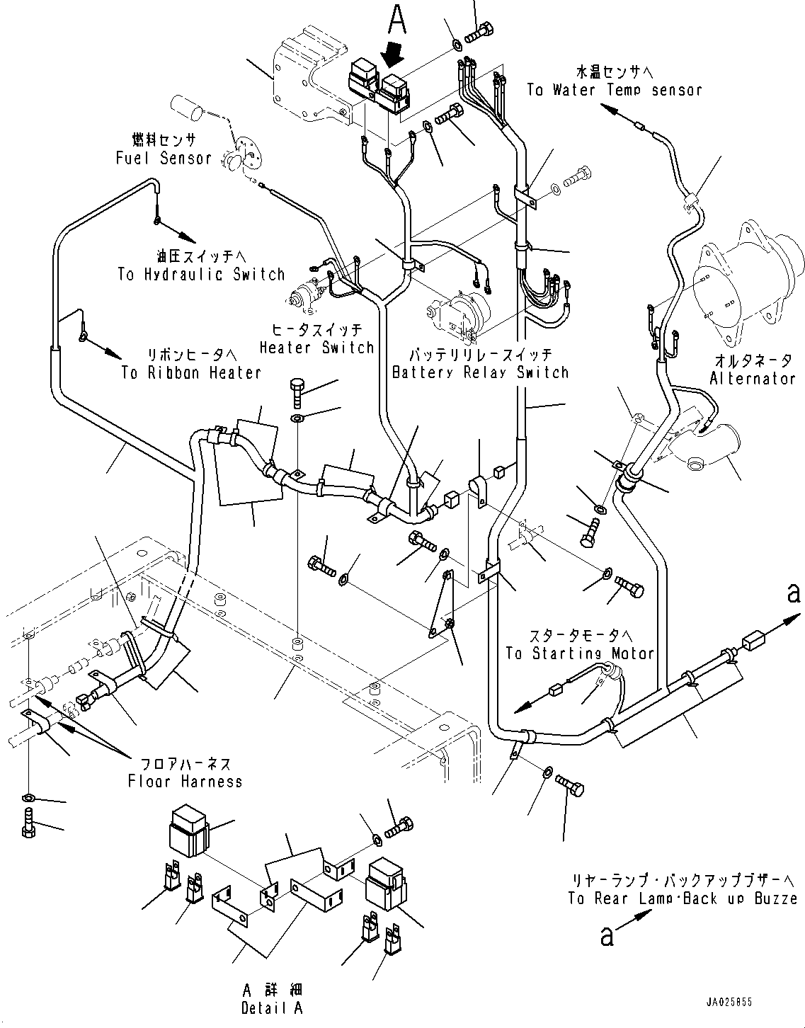 Жгут проводов 23B-06-21730 KOMATSU