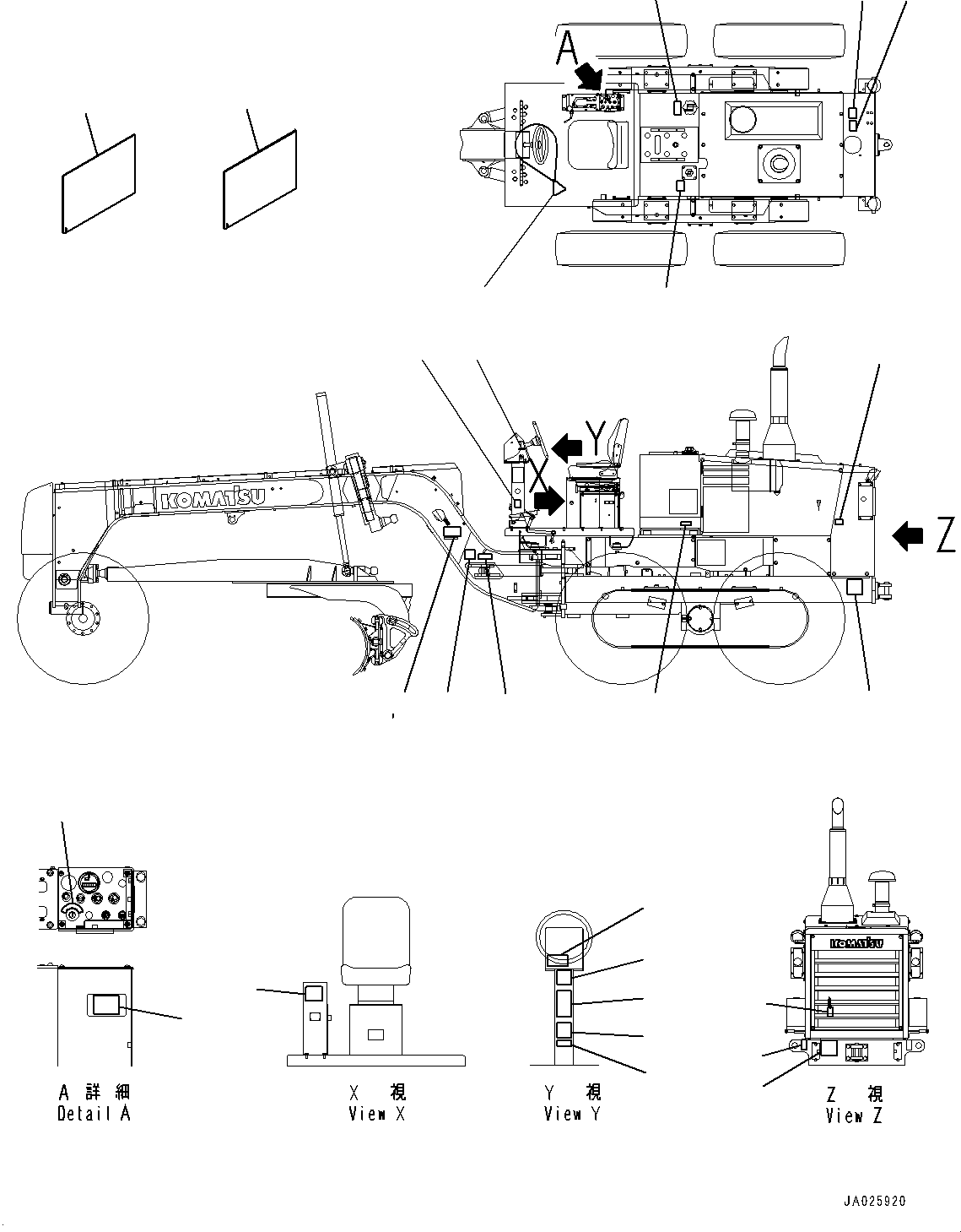 PLATE, INSTRUCTION,ENGINE STOP 09649-00210 KOMATSU