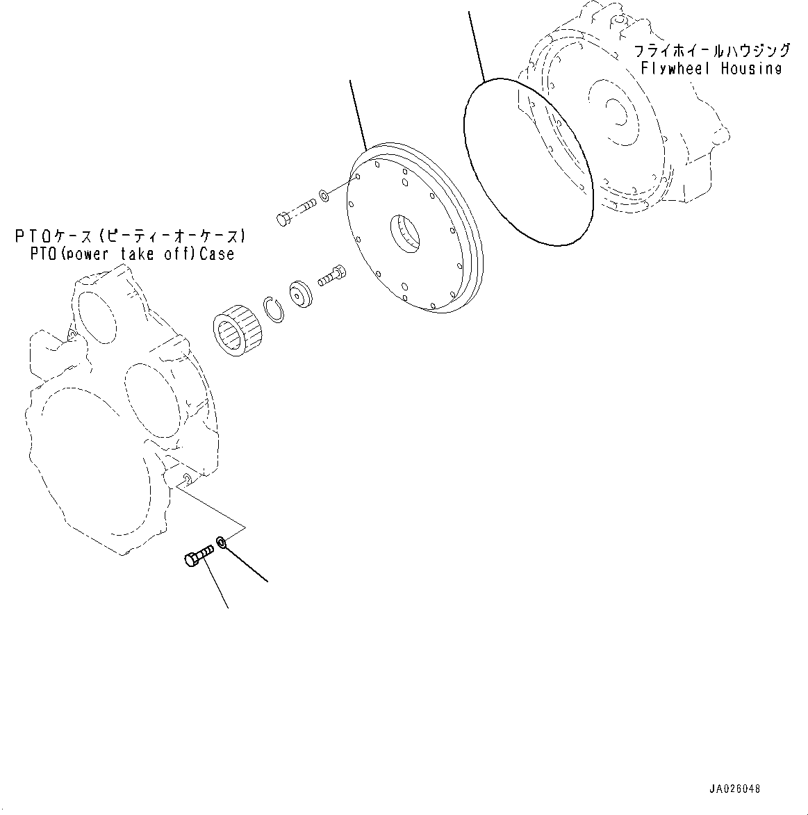 Disc(Joint) (23B-12-12111) KOMATSU