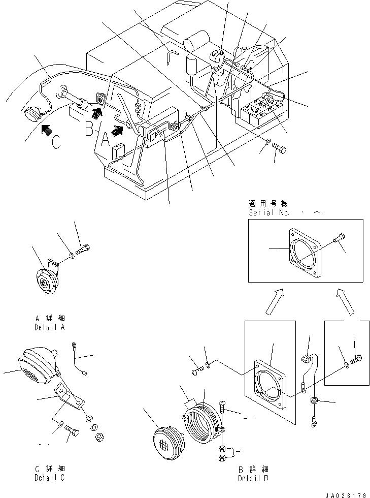 Кабель 08028-13375 KOMATSU