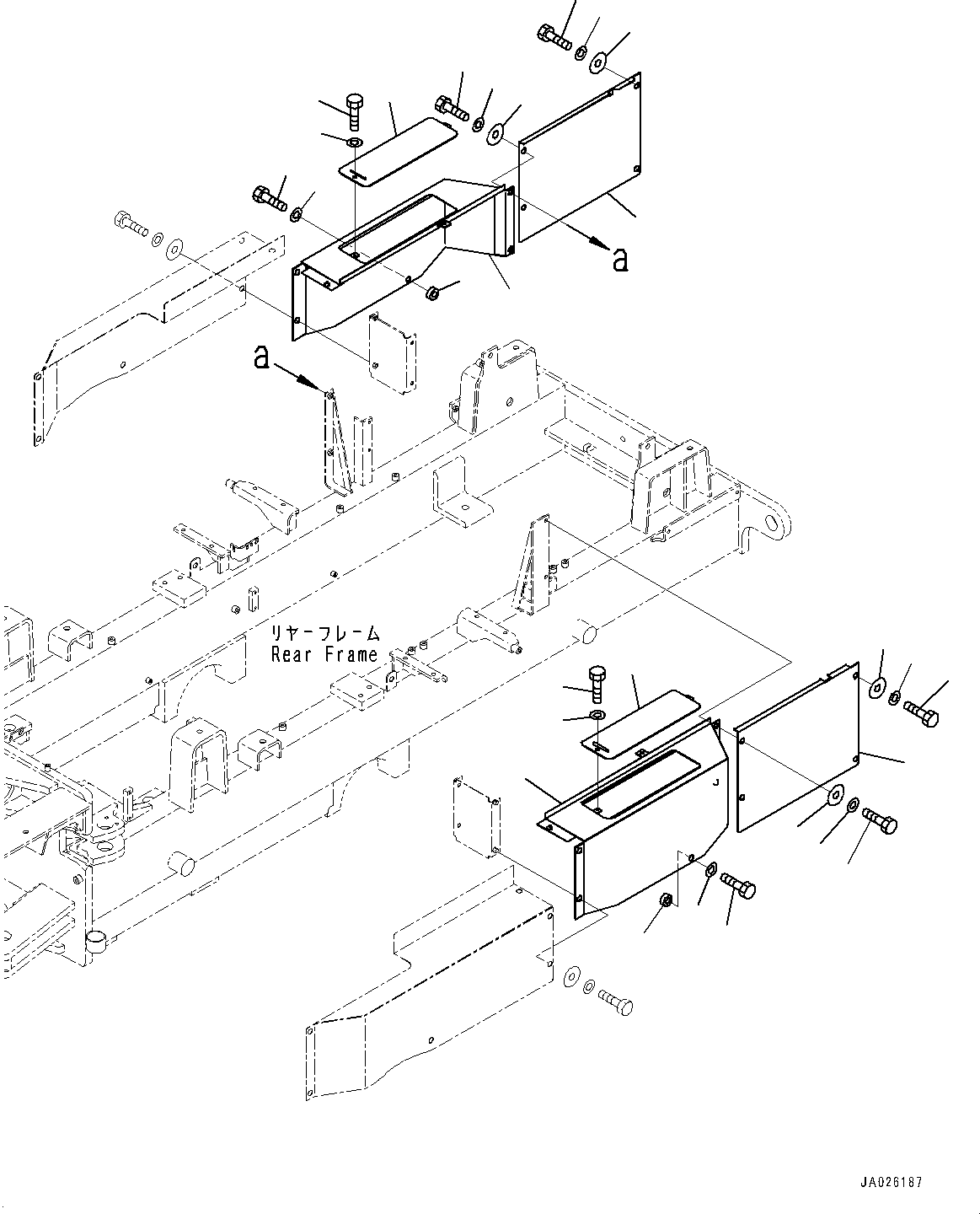 COVER,BATTERY, L.H. 23B-54-15360 KOMATSU