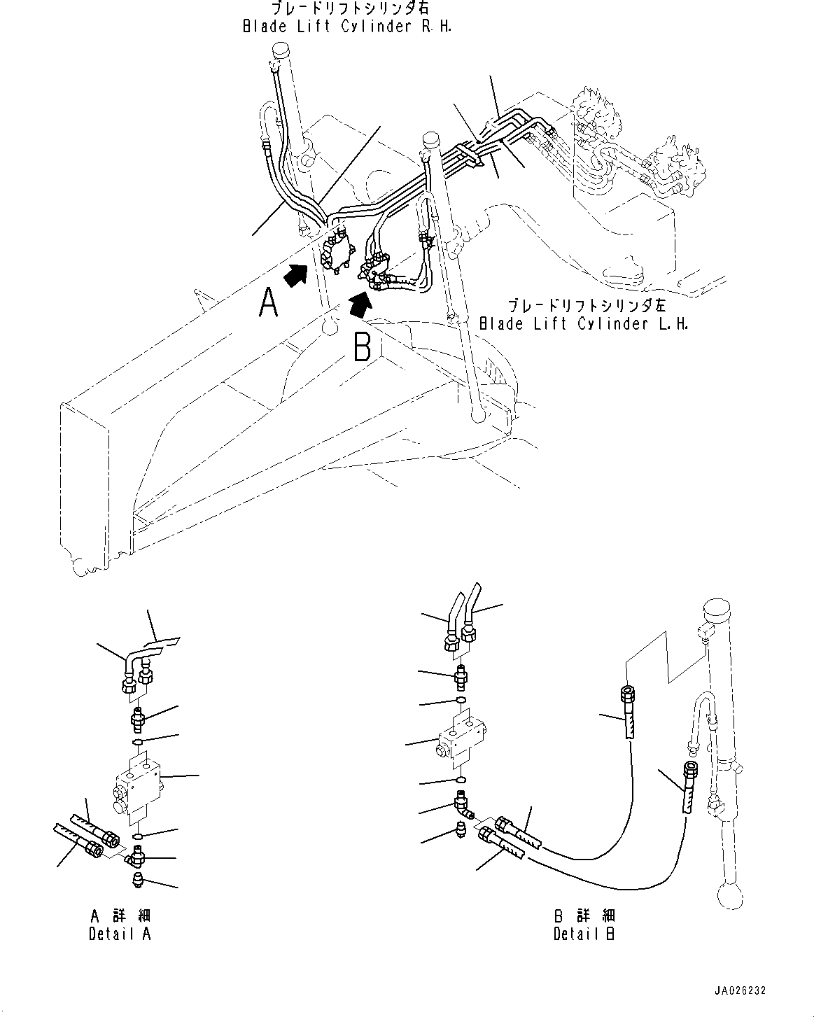 Шланг с коническим уплотнением 07631-00315 KOMATSU