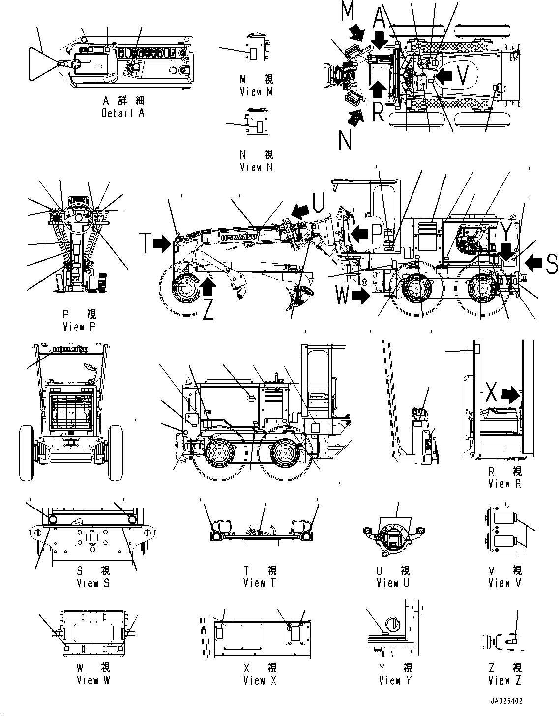 Светоотражатель 23H-53-14231 KOMATSU