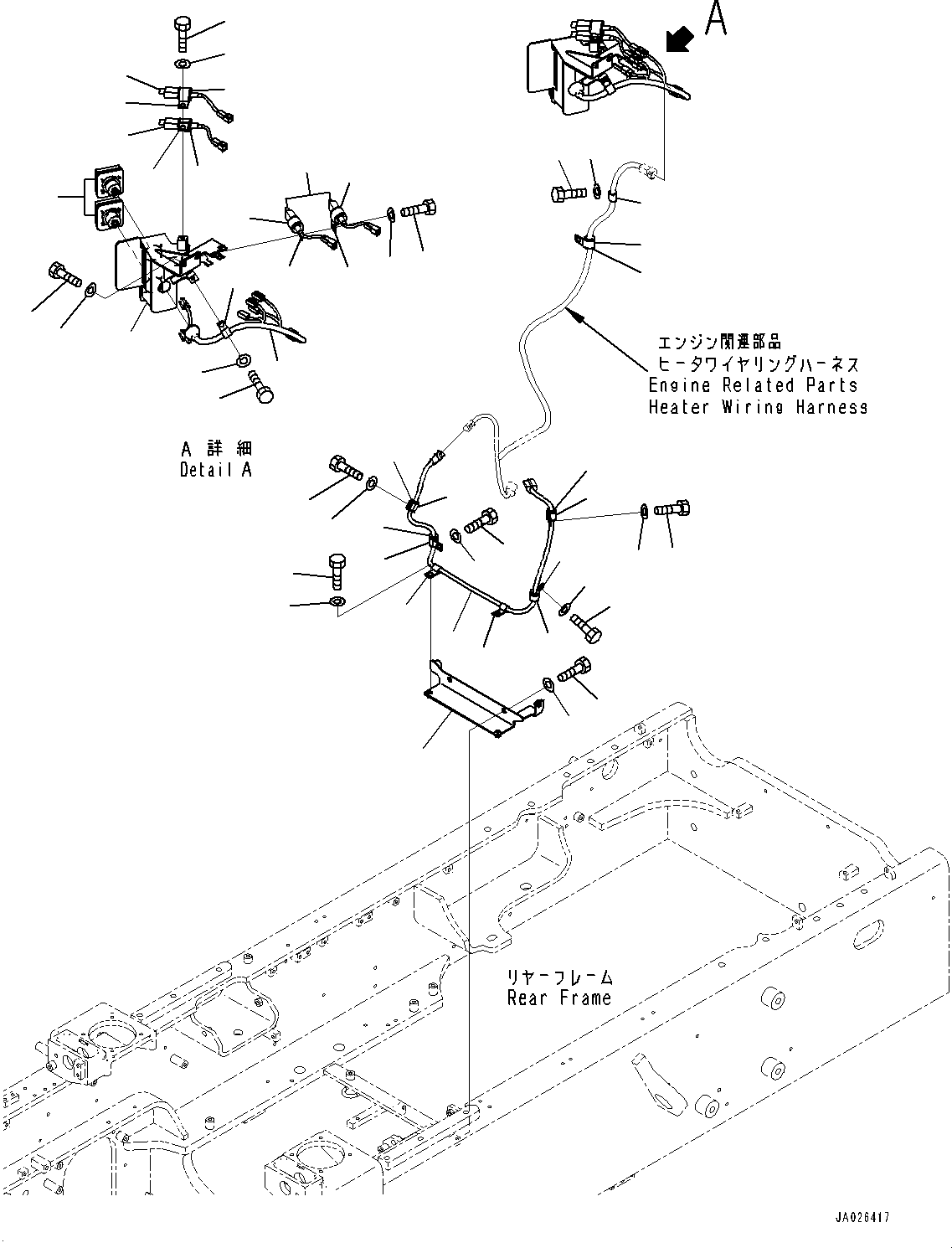 Fusible Link 22J-06-11320 KOMATSU