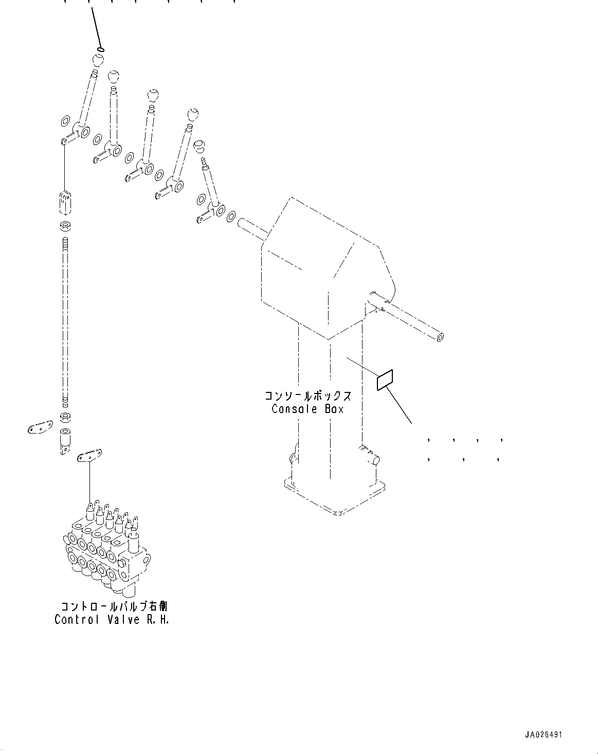 PLATE, OPERATING,(CHINESE) 232-53-67810 KOMATSU