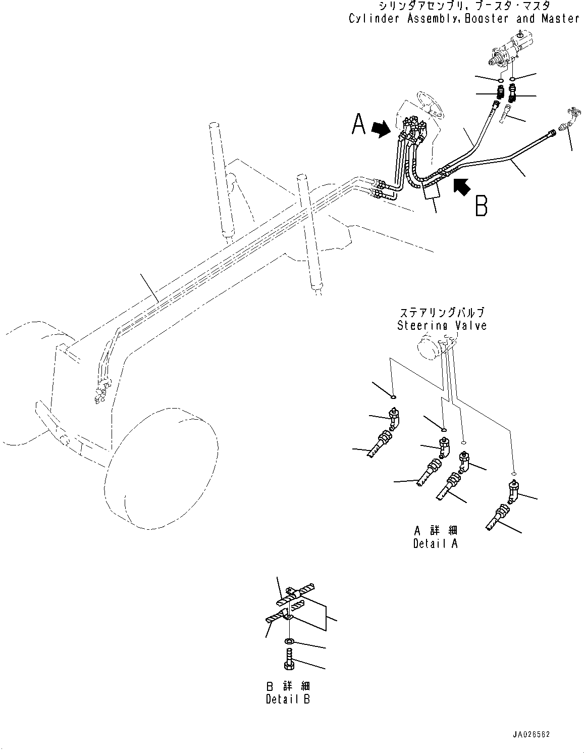 Tube(Hydraulic Piping) (23B-60-23540) KOMATSU