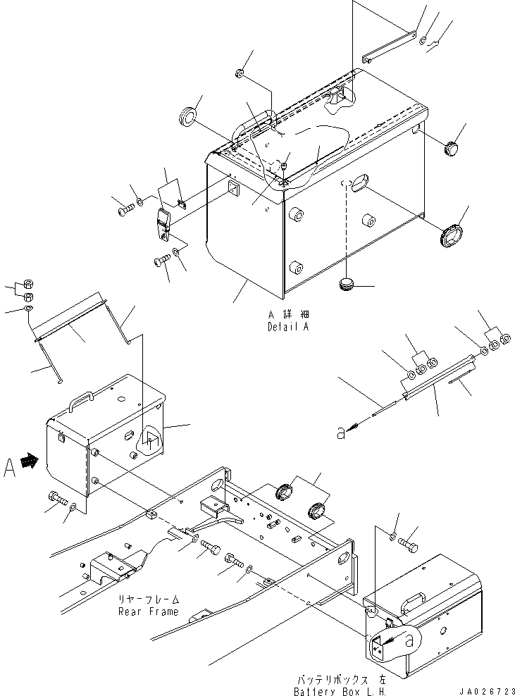 BATTERY BOX 423-06-33620 KOMATSU